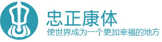 http://www.lianjiemenye.com專業(yè)承接煙囪拆除,人工拆除煙囪專業(yè)公司等各類水下工程。